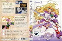 【中古】プリズム・アーク 全6巻セット レンタル落ち