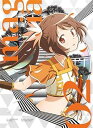 【中古】マギアレコード 魔法少女まどか☆マギカ外伝 2完全生産限定版 Blu-ray