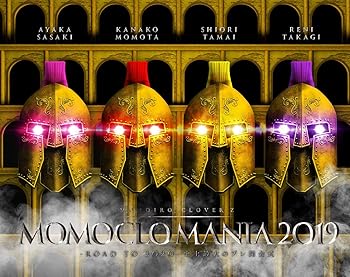 楽天ドリエム楽天市場店【中古】MomolcoMania2019 - ROAD TO 2020 - 史上最大のプレ開会式 LIVE Blu-ray