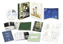 【中古】ヴァイオレット・エヴァーガーデン 外伝 - 永遠と自動手記人形 -DVD三方背スリーブケース付