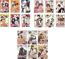 【中古】純情ロマンチカ 1 全6巻 + 2 全6巻 + 3 全6巻 レンタル落ち 全18巻セット マーケットプレイスDVDセット商品