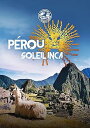 【中古】Passeport Pour Le Monde: Perou DVD(2)