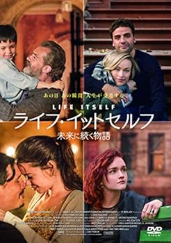 【中古】ライフ・イットセルフ 未来に続く物語 DVD