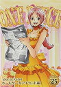 【中古】ONE PIECE ワンピース 19THシーズン ホールケーキアイランド編 piece.25 DVD