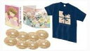 【中古】めぞん一刻 Blu-ray BOX 1 初回限定版