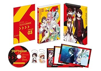 【中古】ナカノヒトゲノム実況中 Vol.1 DVD