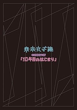 šή CONCERT*0710ǯܤΤϤޤDVD