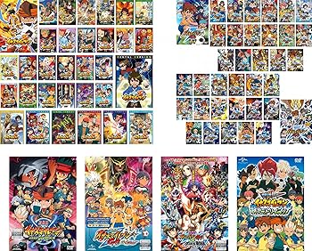 【中古】イナズマイレブン 全32巻 + GO 全36巻 + 劇場版 最強軍団オーガ襲来、究極の絆 グリフォン、vs ダンボール戦機W、超次元ドリームマッチ レンタル