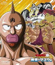 【中古】キン肉マン一挙見Blu-ray 黄金のマスク編