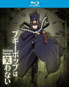 【中古】ブギーポップは笑わない Boogiepop Phantom コンプリート ブルーレイ全12話Blu-ray リージョンA輸入版