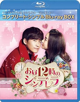 šۤ12Υǥ BD-BOXץ꡼ȡץBDBOX6,000ߥ꡼ָ Blu-ray