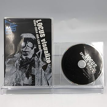 【中古】抽選プレゼントDVD付LOCUS visualize 1998-2004 ARB LIVE BEST DVD