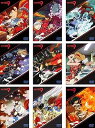 【中古】サイボーグ009 バトルアライブ レンタル落ち 全9巻セット マーケットプレイスDVDセット商品