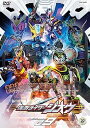 【中古】仮面ライダージオウ VOL.9 DVD