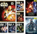 【中古】スター・ウォーズエピソード 1 ファントム・メナス、2 クローンの攻撃、3 シスの復讐、4 新たなる希望、5 帝国の逆襲、6 ジェダイの帰還、フォー