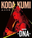 【中古】KODA KUMI LIVE TOUR 2018 -DNA-Blu-ray Disc