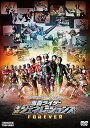 【中古】平成仮面ライダー20作記念 仮面ライダー平成ジェネレーションズFOREVER DVD