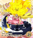 【中古】ONE PIECE ワンピース 19THシーズン ホールケーキアイランド編 piece.21 BD Blu-ray