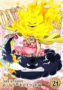 【中古】ONE PIECE ワンピース 19THシーズン ホールケーキアイランド編 piece.21 DVD