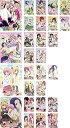【中古】To LOVE る とらぶる 全9巻 + もっと 全6巻 + ダークネス 全6巻 + ダークネス 2nd 全7巻 レンタル落ち 全28巻セット マーケットプレイスDVDセッ