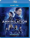 【中古】アナイアレイション-全滅領域- ブルーレイ+DVDセット Blu-ray