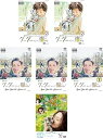 【中古】グーグーだって猫である 連続ドラマW 全2巻 + 2 全3巻 + 劇場版 レンタル落ち 全6巻セット マーケットプレイスDVDセット商品