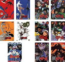 【中古】ゲッターロボ 真 チェンジ ゲッターロボ 世界最後の日 全4巻 + 真ゲッターロボ 対 ネオゲッターロボ + 新 全6巻 レンタル落ち 全11巻セット マー