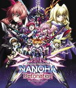 【中古】魔法少女リリカルなのは Detonation 通常版 Blu-ray