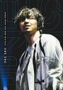 【中古】DAICHI MIURA LIVE TOUR ONE END in 大阪城ホールDVD2枚組+CD2枚組