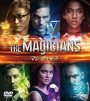 【中古】マジシャンズ シーズン1 バリューパック DVD 【中古】マジシャンズ シーズン1 バリューパック DVD