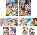 【中古】みなみけ 全4巻 + おかわり 全4巻 + おかえり 全5巻 + ただいま 全5巻 レンタル落ち 全18巻セット マーケットプレイスDVDセット商品