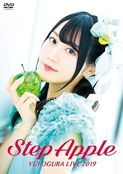 楽天ドリエム楽天市場店【中古】小倉 唯 LIVE 2019 Step Apple DVD