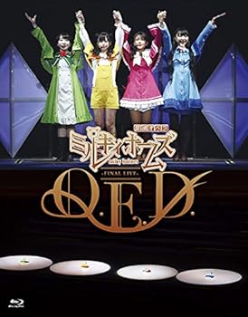【中古】ミルキィホームズ ファイナルライブ Q.E.D.Blu-ray Disc