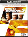 【中古】ワイルド・スピード MEGA MAX 4K Ultra HD+ブルーレイ4K ULTRA HD + Blu-ray