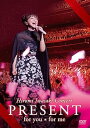 【中古】岩崎宏美Hiromi Iwasaki Concert PRESENT for you*for me DVD