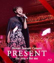 【中古】岩崎宏美Hiromi Iwasaki Concert PRESENT for you*for me Blu-ray