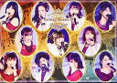 【中古】Hello! Project 20th Anniversary!! モーニング娘。'19 ディナーショーHappy Night DVD