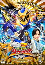 【中古】スーパー戦隊シリーズ 騎士竜戦隊リュウソウジャー VOL.6 DVD