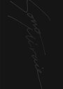【中古】SID 15th Anniversary GRAND FINAL at 横浜アリーナ ?その未来へ? 通常盤 Blu-ray