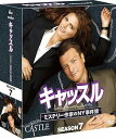 【中古】キャッスルミステリー作家のNY事件簿 シーズン7 コンパクト BOX DVD