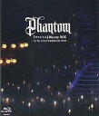 【中古】ファントム Blu-ray BOX- '04 '06 '11東京宝塚劇場公演千秋楽 -