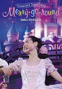 【中古】Seiko Matsuda Concert Tour 2018 Merry-go-round初回限定盤 Blu-ray