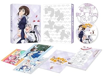 【中古】うちのメイドがウザすぎる! Vol.3 Blu-ray 【中古】うちのメイドがウザすぎる! Vol.3 Blu-ray