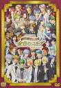【中古】ライブビデオ ネオロマンス・フェスタ 金色のコルダ 15th Anniversary通常版 DVD
