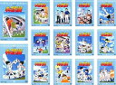 【中古】キャプテン翼 小学生編 レンタル落ち 全14巻セット マーケットプレイスDVDセット商品