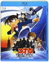 【中古】劇場版名探偵コナン 劇場版第14弾 天空の難破船 新価格Blu-ray