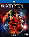 【中古】クリプトン 1stシーズン ブルーレイ コンプリート・ボックス 110話2枚組 Blu-ray