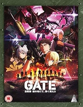 【中古】GATE 自衛隊 彼の地にて、斯く戦えり コンプリート DVD-BOX 全24話 アニメ Import DVD PAL, 再生環境をご確認ください