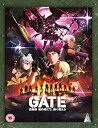 【中古】GATE 自衛隊 彼の地にて、斯く戦えり コンプリート DVD-BOX 全24話 アニメ Import DVD PAL, 再生環境をご確認ください