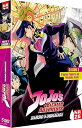 【中古】ジョジョの奇妙な冒険 3rd Season ダイヤモンドは砕けない DVD-BOX 12 DVD-PAL方式輸入版